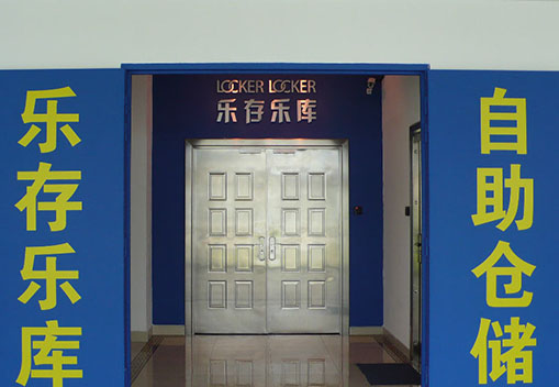 5e786c9446b26.jpg