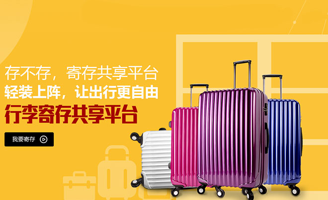 5ea922b3b768b.jpg