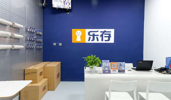 5ec5f7d9485f5.jpg