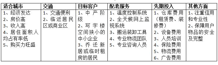 5ed4944d211b8.jpg