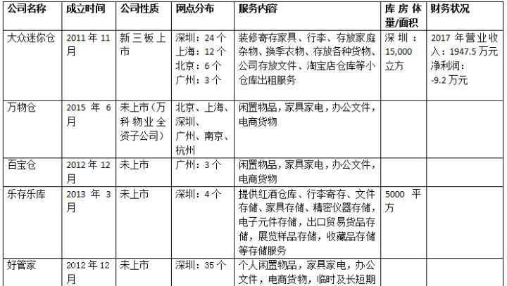 5ed4945f39ff1.jpg