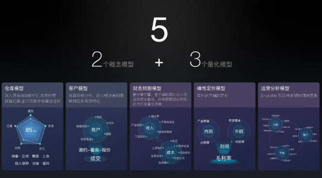 5edefd933557c.png
