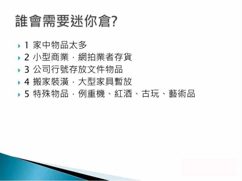 5f165404196de.jpg