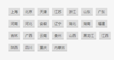 5f194d099ef8b.png